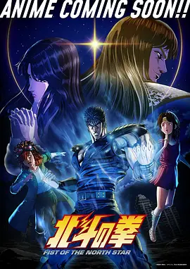 剑与禅 免费漫画在线观看